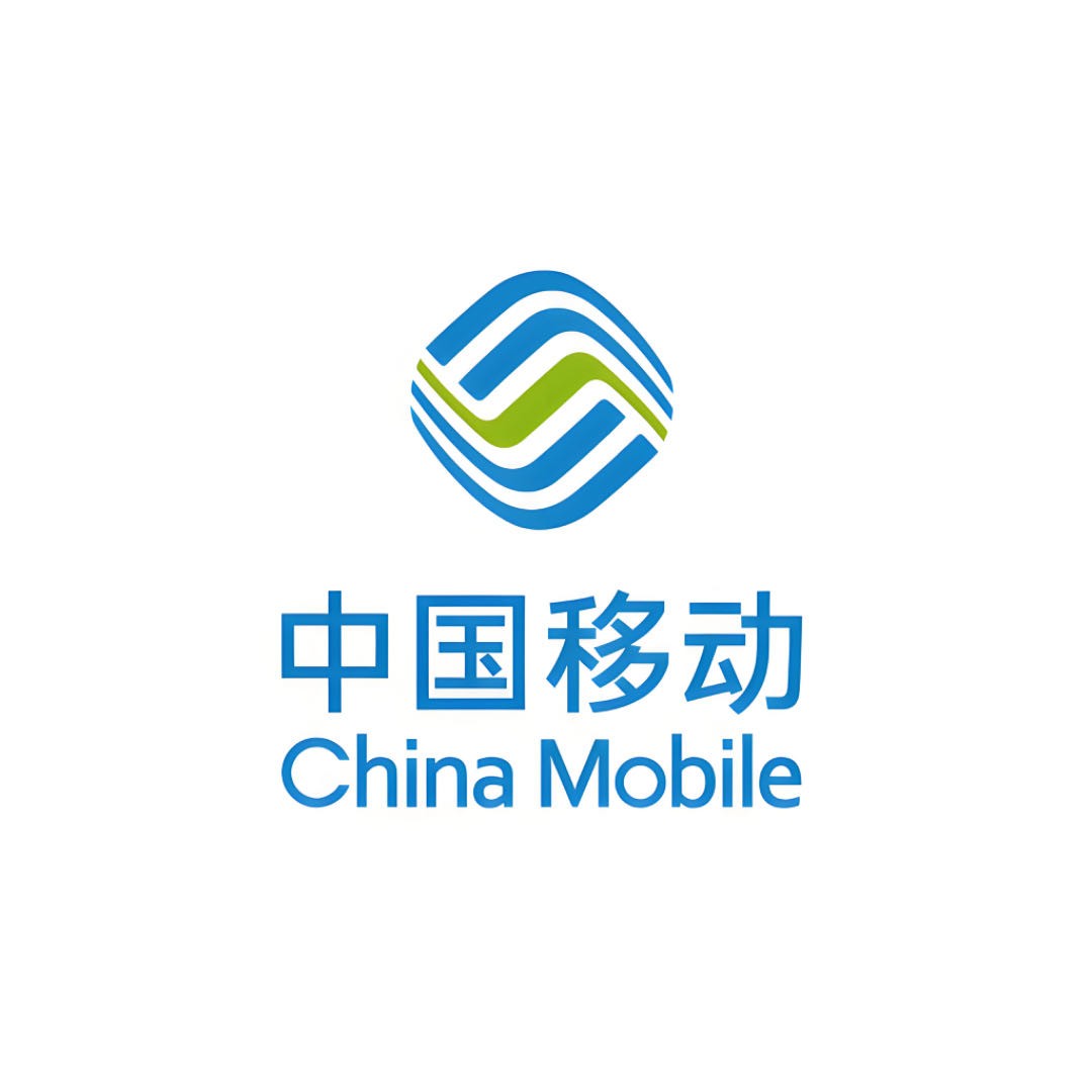 移动网厅200元 